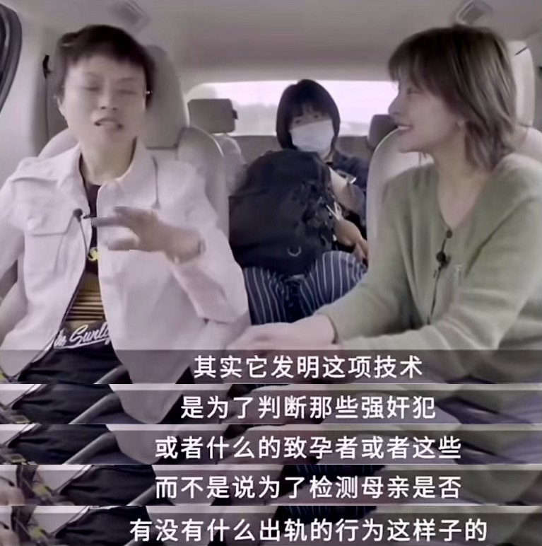 20250919182141133-Image 2