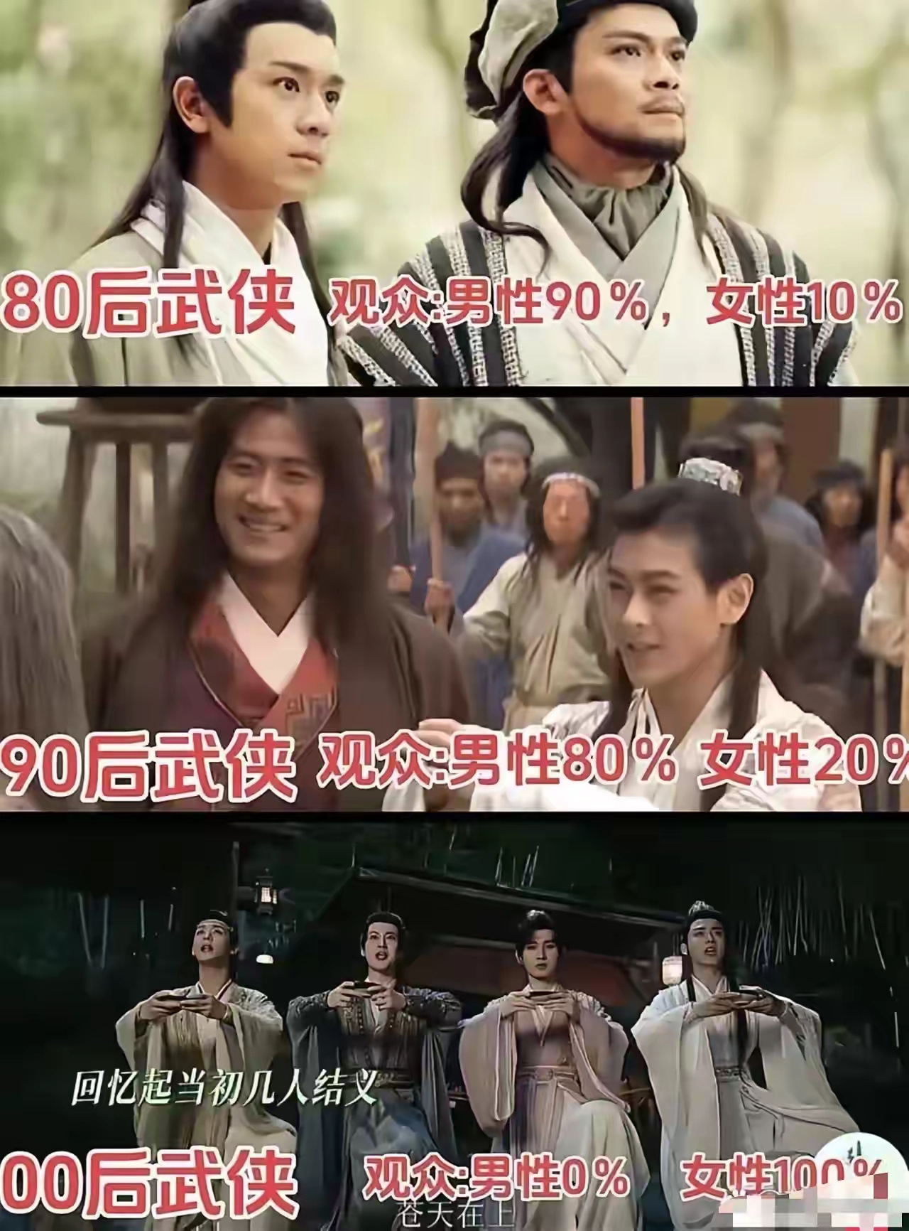 20251002144814720-IMG_6005