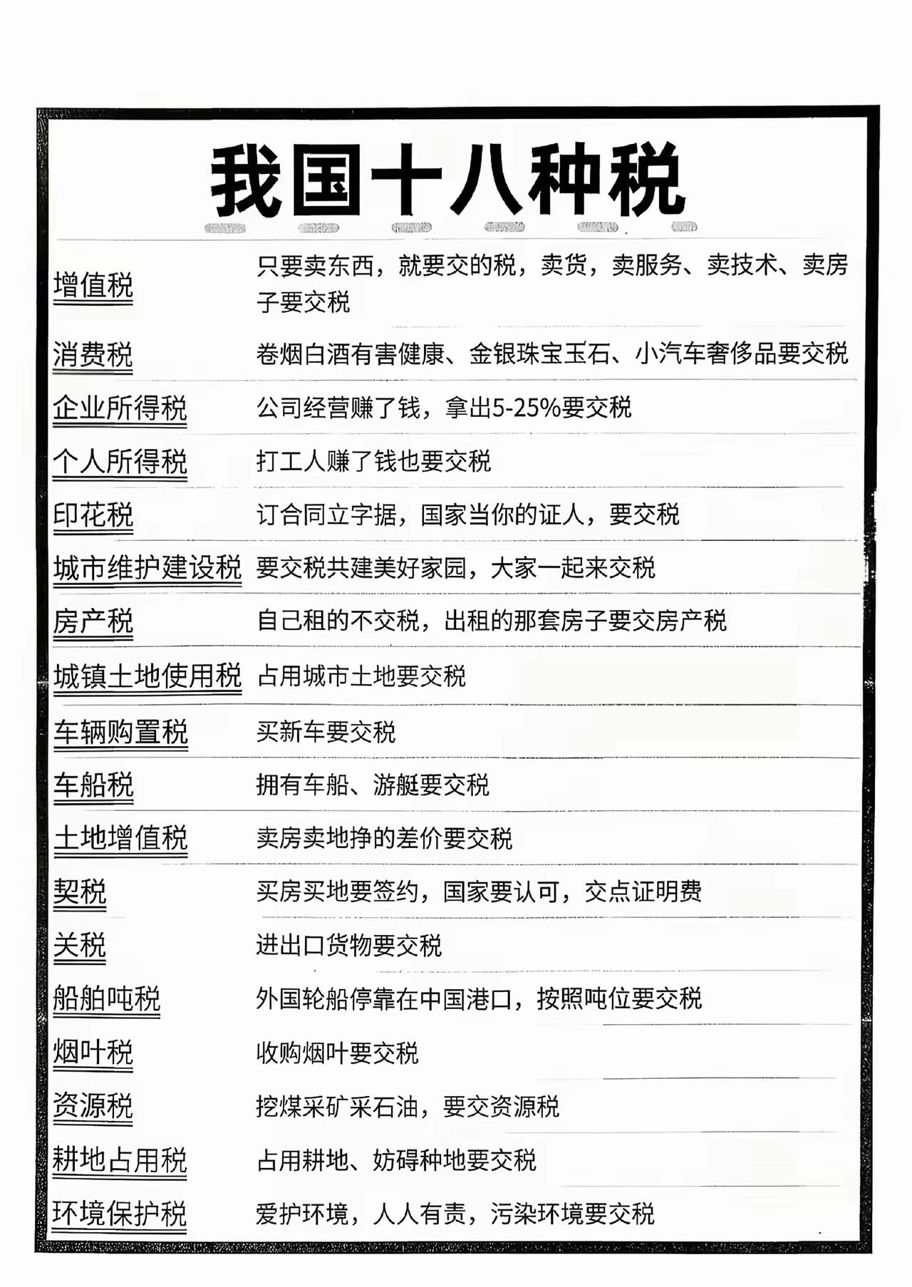 20251002200047283-image