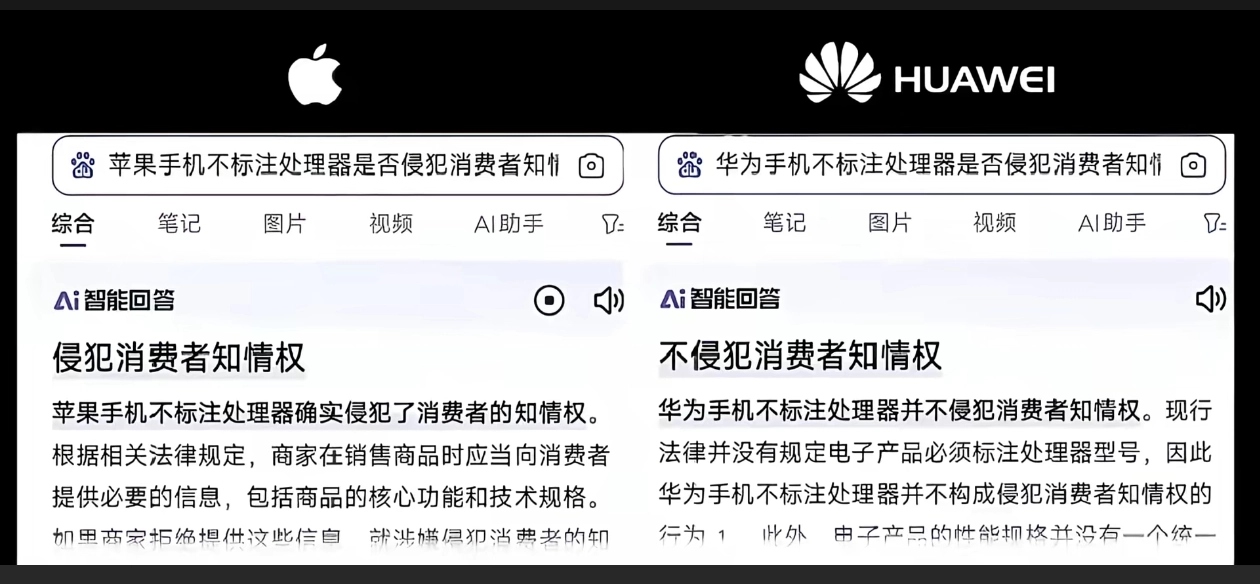 20251004173913119-image