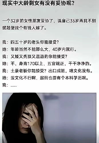 20251005231817667-image