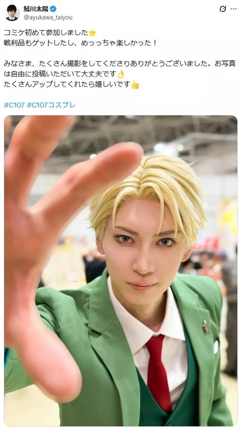 日本男偶像第一次逛漫展，就踩中了宅圈“雷区”，被网友狂骂