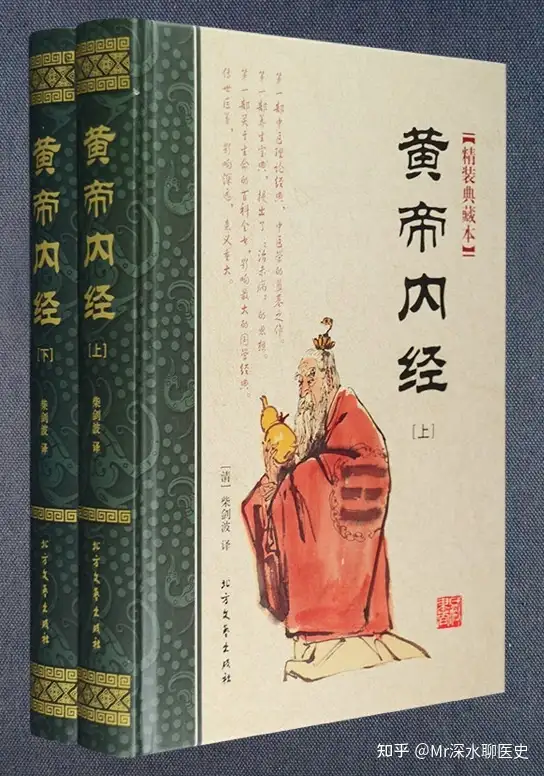 为什么中医辨证中，很多人不能看到证与药之间的关系？看深水哥怎么回答！