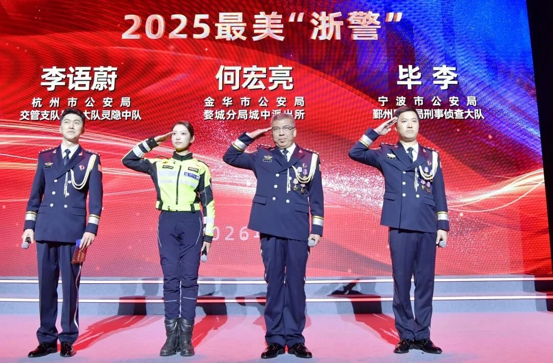 “兔子警官”李语蔚，确认当选