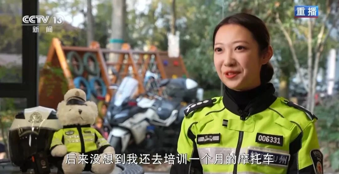 “兔子警官”李语蔚，确认当选