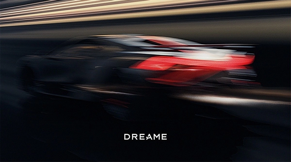 追觅员工在公司群直怼CEO俞浩 药磕多了 凭啥一年超过英伟达