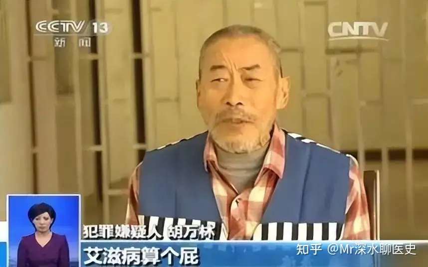 民间中医真有那么神奇吗？有人是这么回答的