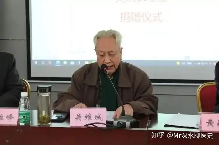 有人问：科学语言无法翻译中医，何谈公平？​​ ？有人答：