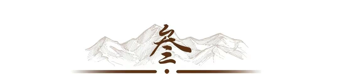 从宫女到太皇太后，孙若微为何被称为大明妖后？