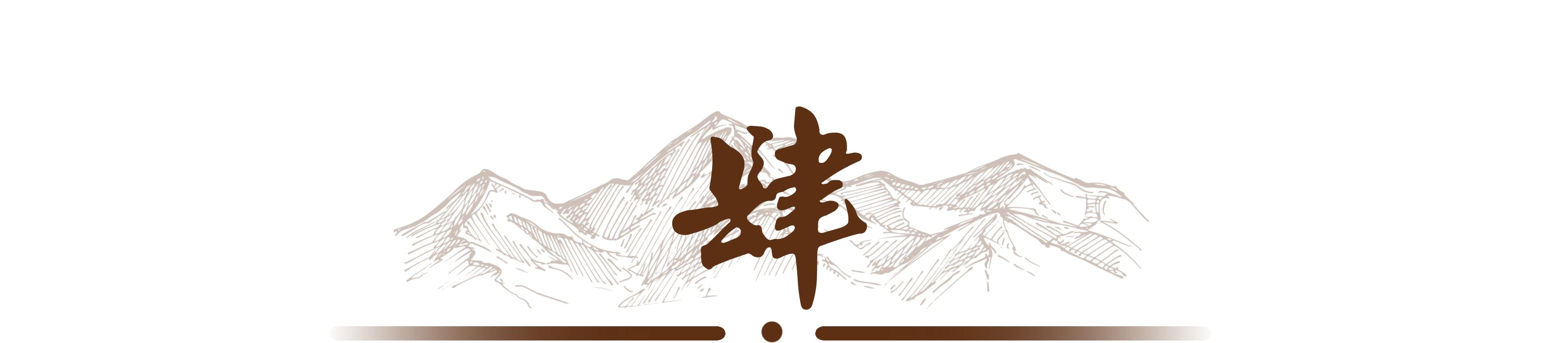 从宫女到太皇太后，孙若微为何被称为大明妖后？