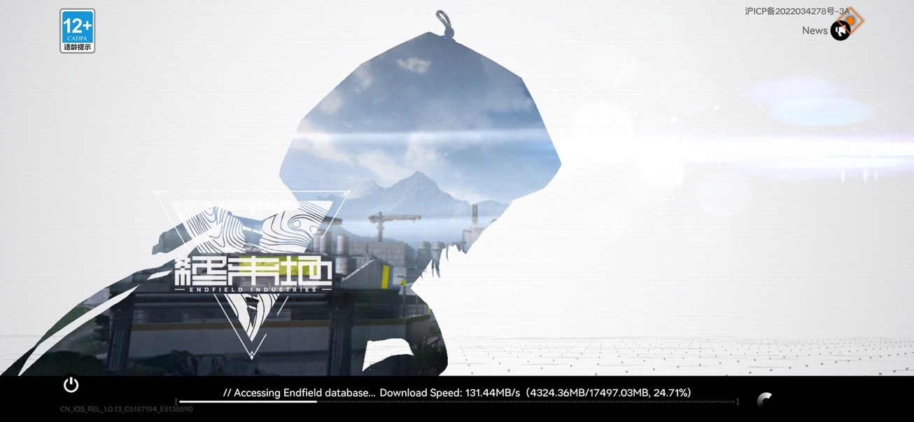 《明日方舟：终末地》的前摇太长了 - 万事屋 | 生活·动漫·娱乐综合社区-银魂同好聚集地