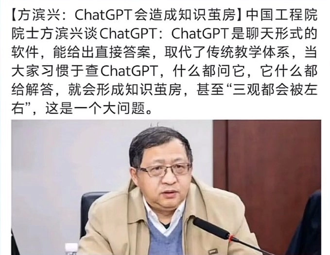 这说的是人话吗？ - 万事屋 | 生活·动漫·娱乐综合社区-银魂同好聚集地