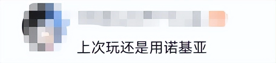 官宣回归！全网沸腾：我的青春回来了！