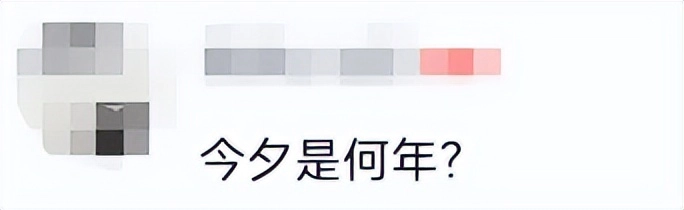 官宣回归！全网沸腾：我的青春回来了！