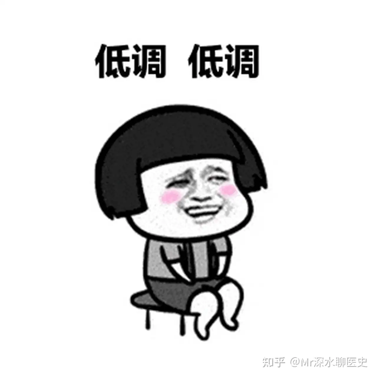 世界四大传统医学哪个更博大精深更加历史悠久?（印医、古希腊医、中医、古埃及医）?