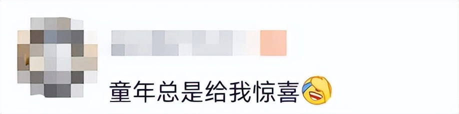 官宣回归！全网沸腾：我的青春回来了！