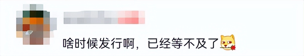 官宣回归！全网沸腾：我的青春回来了！