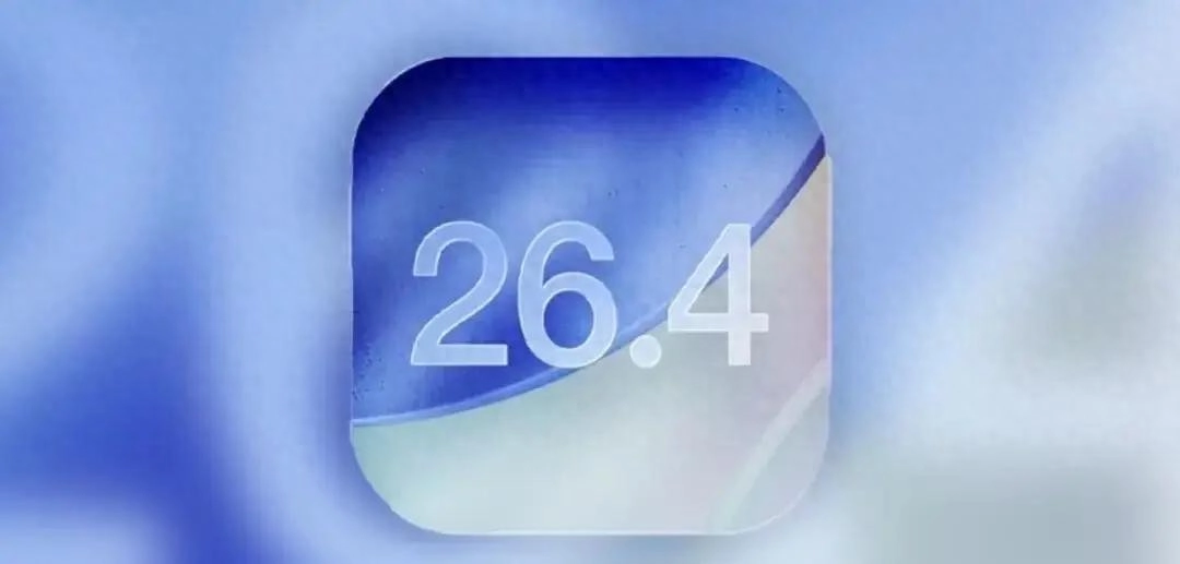养老级体验来了!苹果iOS26.4官宣,Siri迎来史诗级进化 - 万事屋 | 生活·动漫·娱乐综合社区-银魂同好聚集地