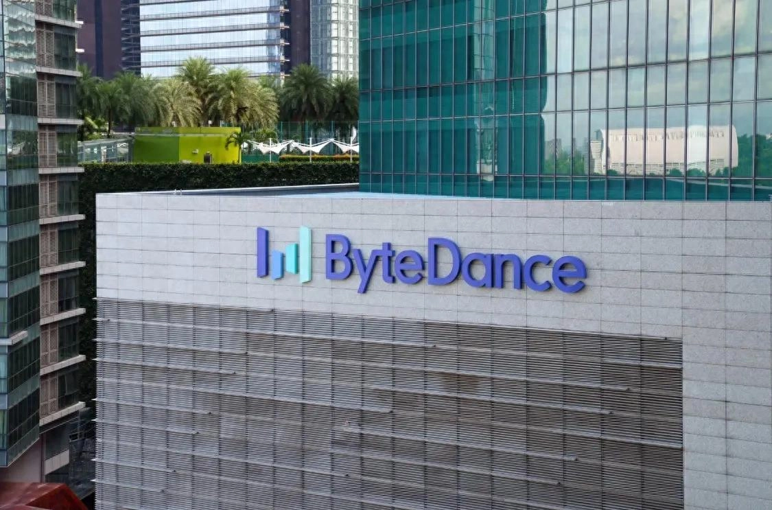 TikTok疑因屏蔽“爱泼斯坦”关键词惹争议 公司称正排查技术原因 - 万事屋 | 生活·动漫·娱乐综合社区-银魂同好聚集地