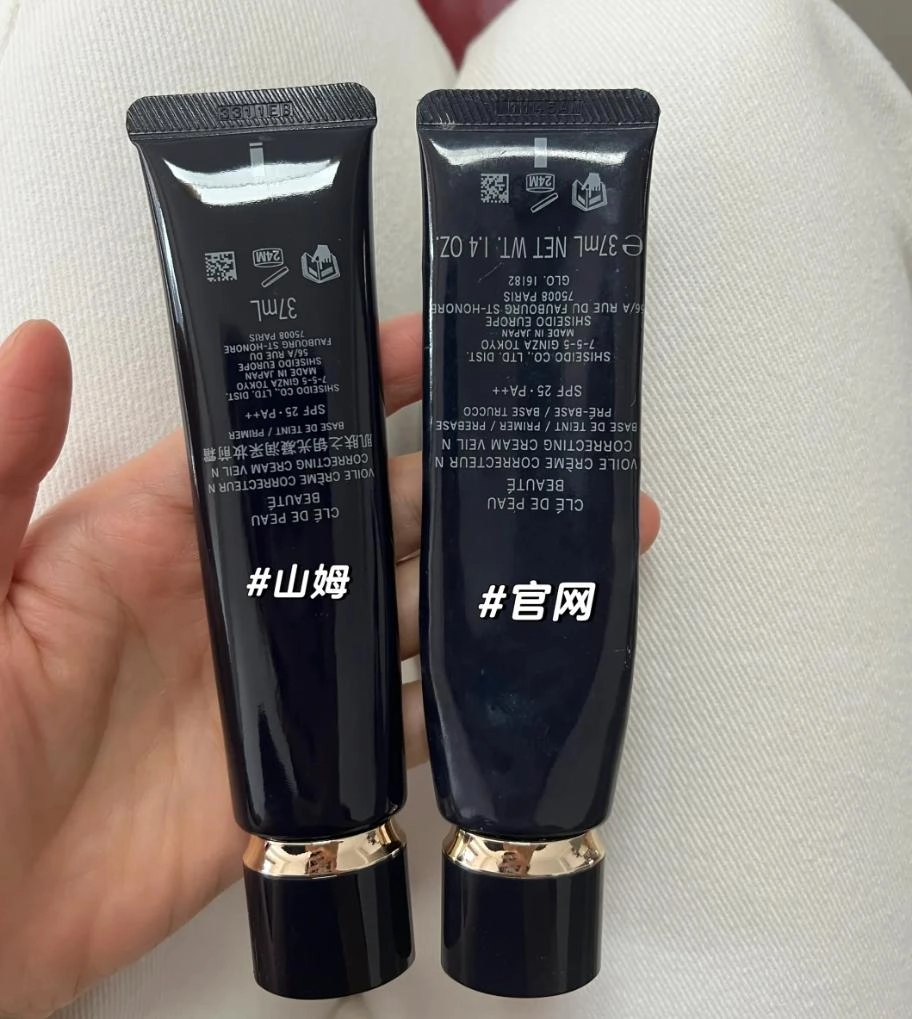 确认是假货！涉及多个大牌！网友：天塌了，我说怎么那么便宜