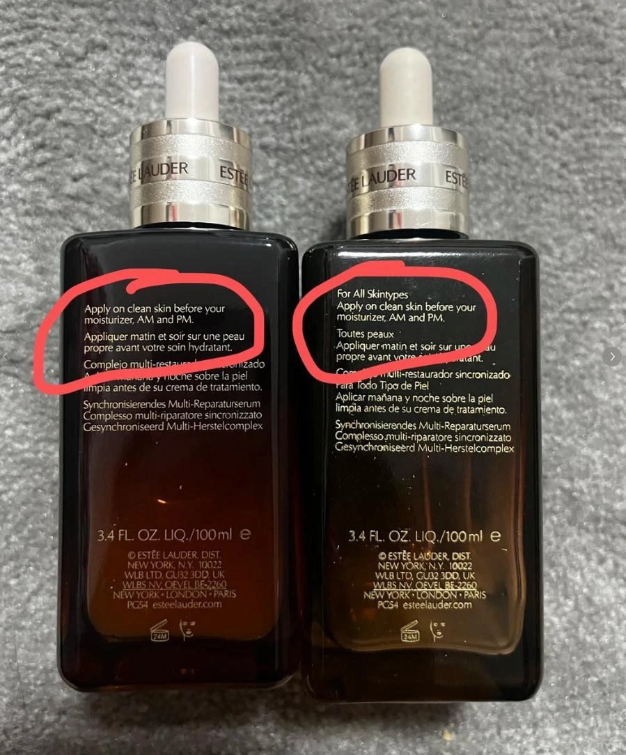 确认是假货！涉及多个大牌！网友：天塌了，我说怎么那么便宜