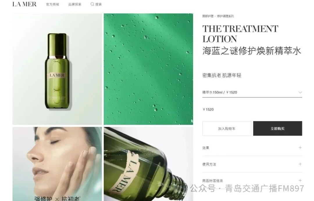 确认是假货！涉及多个大牌！网友：天塌了，我说怎么那么便宜