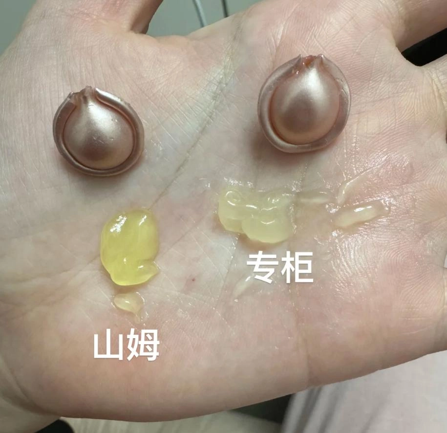 确认是假货！涉及多个大牌！网友：天塌了，我说怎么那么便宜