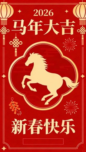 相忘于江湖，不如相望在万事屋 - 万事屋 | 生活·动漫·娱乐综合社区-银魂同好聚集地