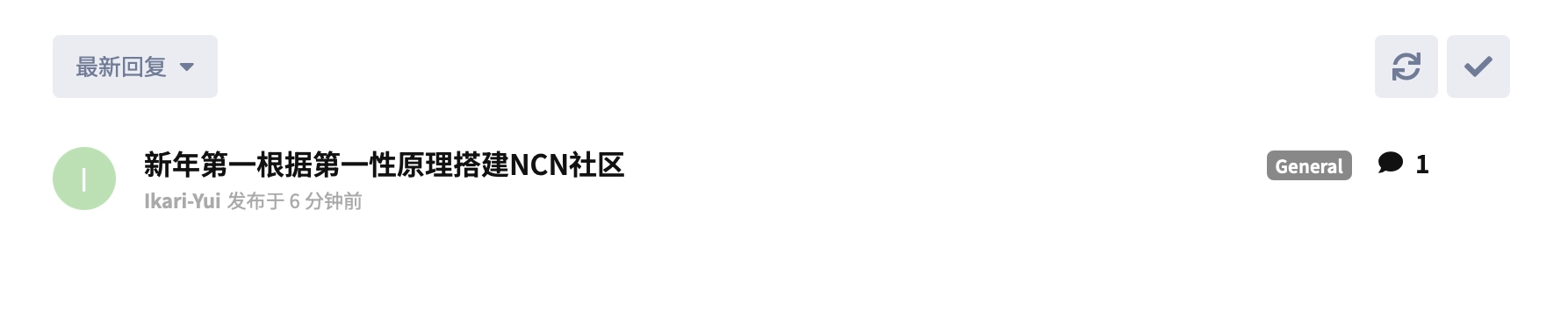 讲真，我真不知道composer设计者是怎么想的 - 万事屋 | 生活·动漫·娱乐综合社区-银魂同好聚集地