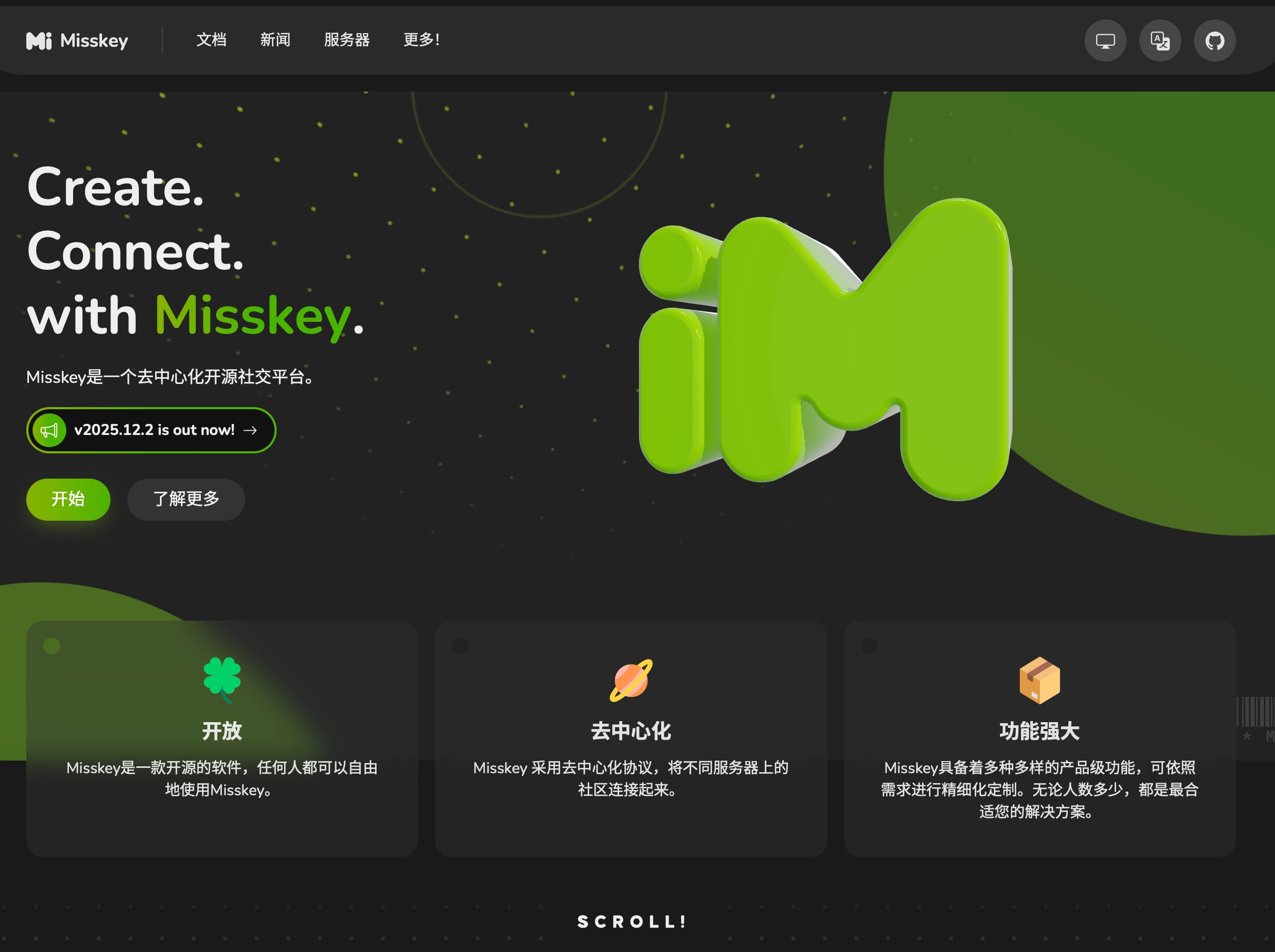Misskey原来除了Docker安装，官方还提供了其他方法，甚至有一键安装版 - 万事屋 | 生活·动漫·娱乐综合社区-银魂同好聚集地
