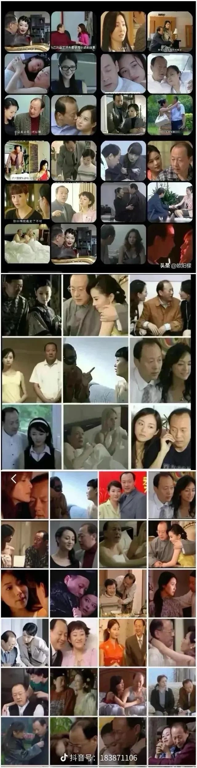 不羡鸳鸯不羡仙，只羡侯总每一天 - 万事屋 | 生活·动漫·娱乐综合社区-银魂同好聚集地