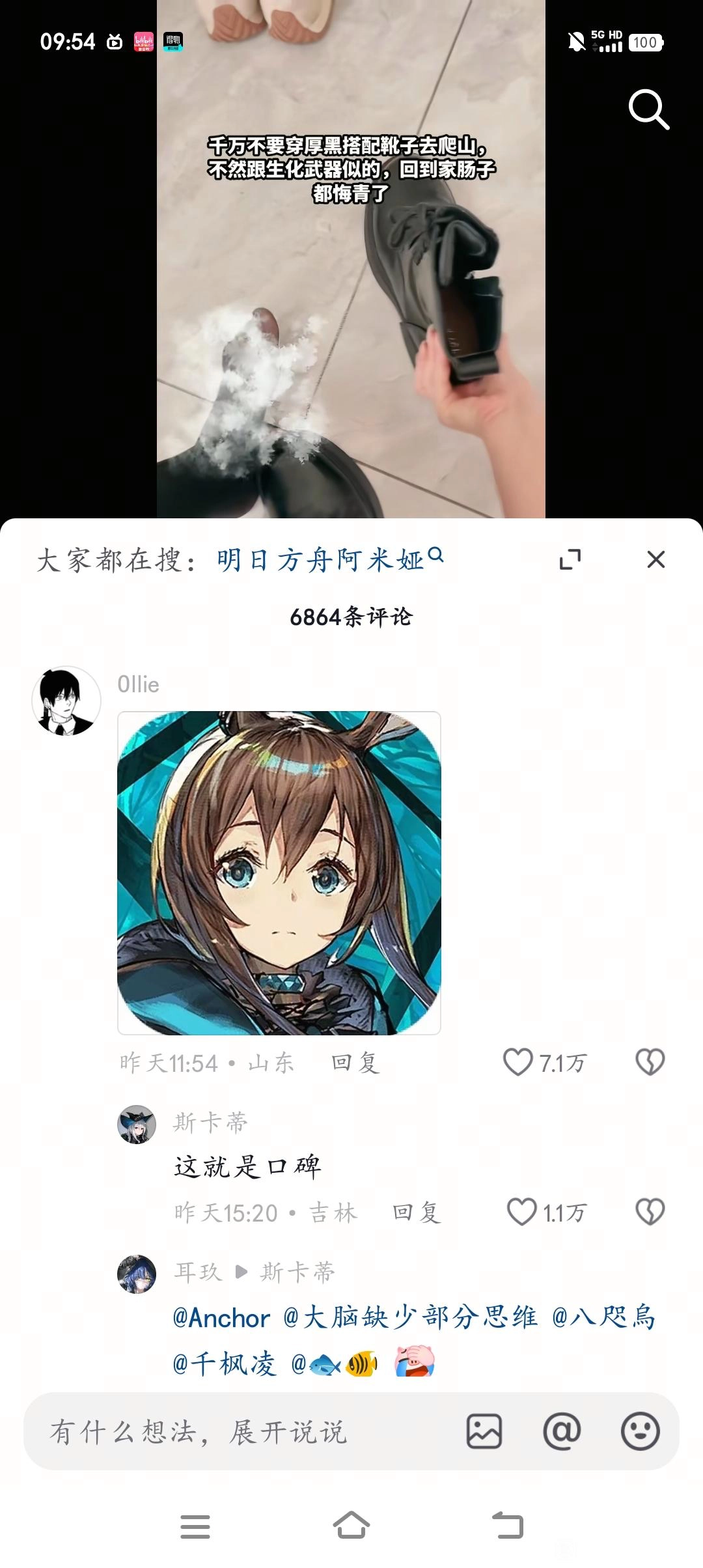 20260226003656909-image