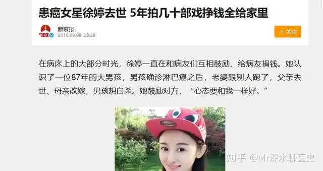 有人问：母亲疯狂相信中医怎么办？给他们看看深水哥的这篇回答就行