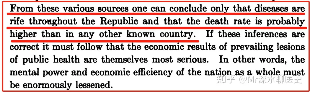 中医到底是不是科学？看看B乎上一个高赞回答