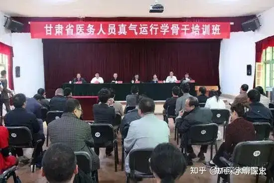 將黄帝内经，伤寒论纳入中学大学课本？这是要毁了我们国家吗？