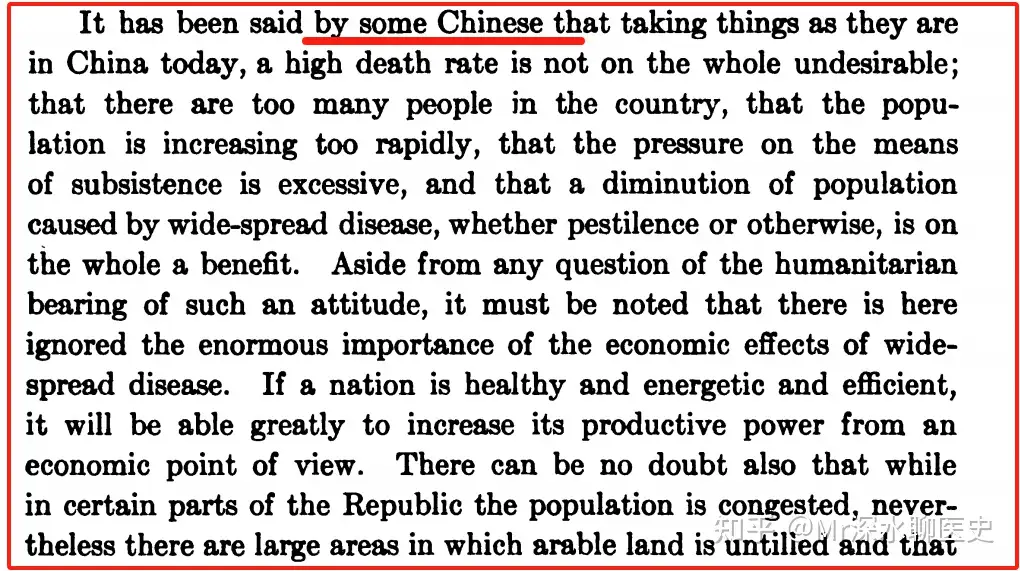 中医到底是不是科学？看看B乎上一个高赞回答