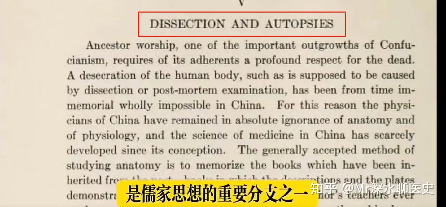中医到底是不是科学？看看B乎上一个高赞回答