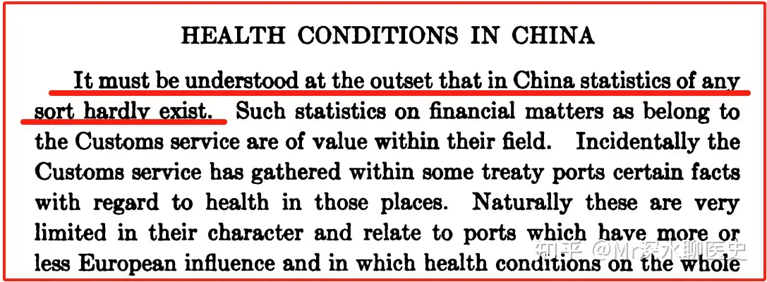 中医到底是不是科学？看看B乎上一个高赞回答