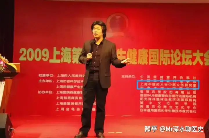 將黄帝内经，伤寒论纳入中学大学课本？这是要毁了我们国家吗？