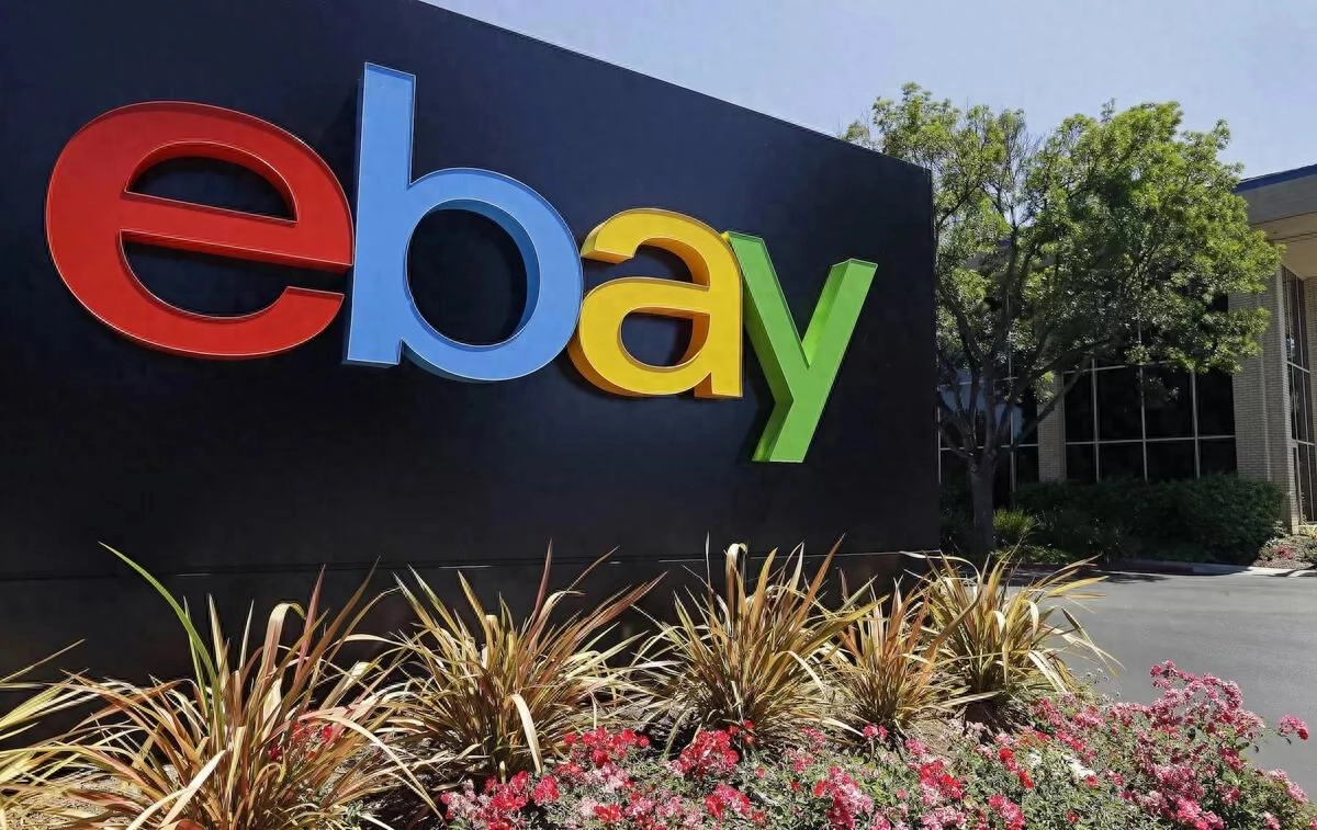 eBay再裁员800人 占全职员工数量的6% - 万事屋 | 生活·动漫·娱乐综合社区-银魂同好聚集地
