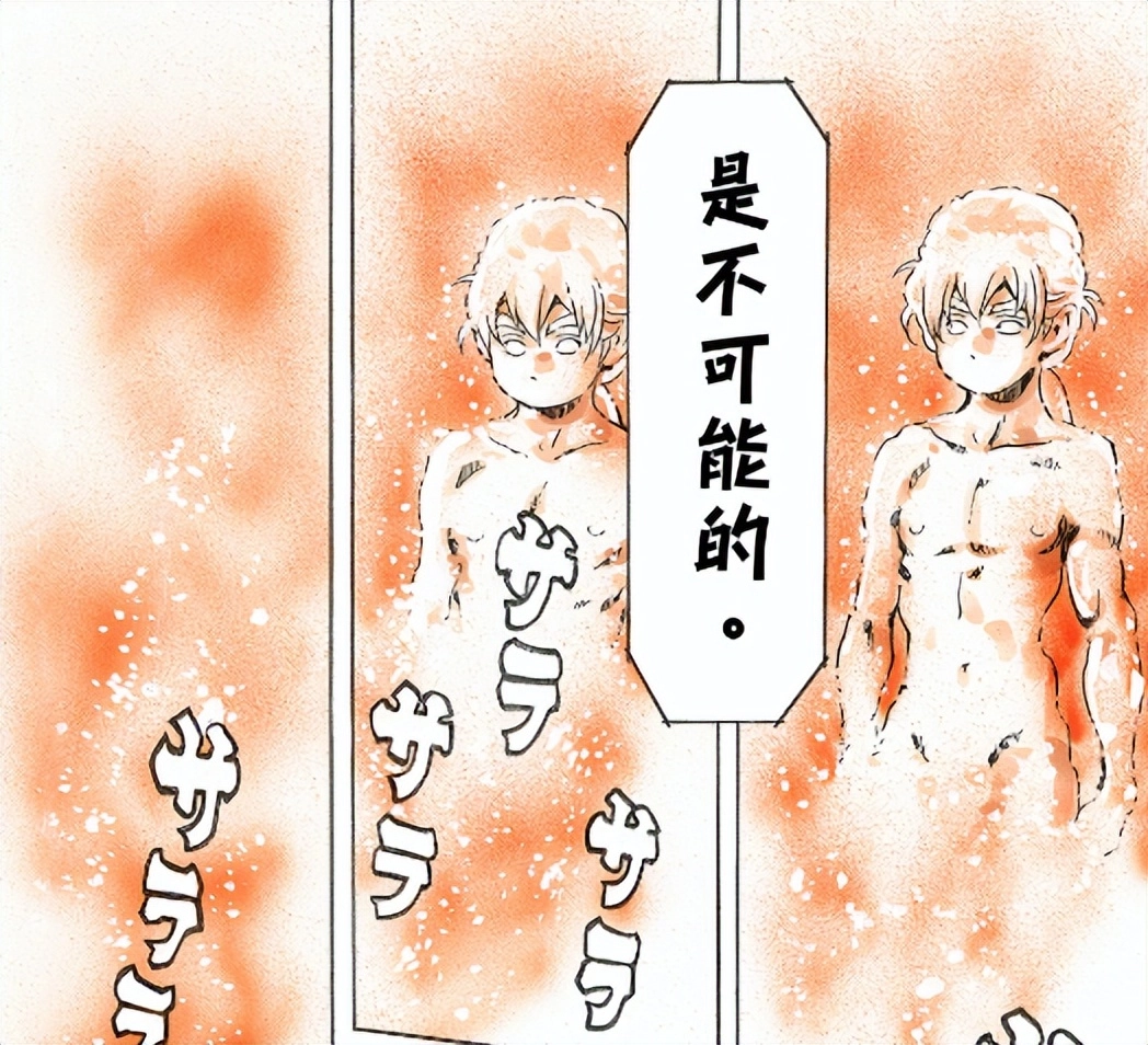 完了，又反转了！《中华小当家》主角刘昴星复活失败了