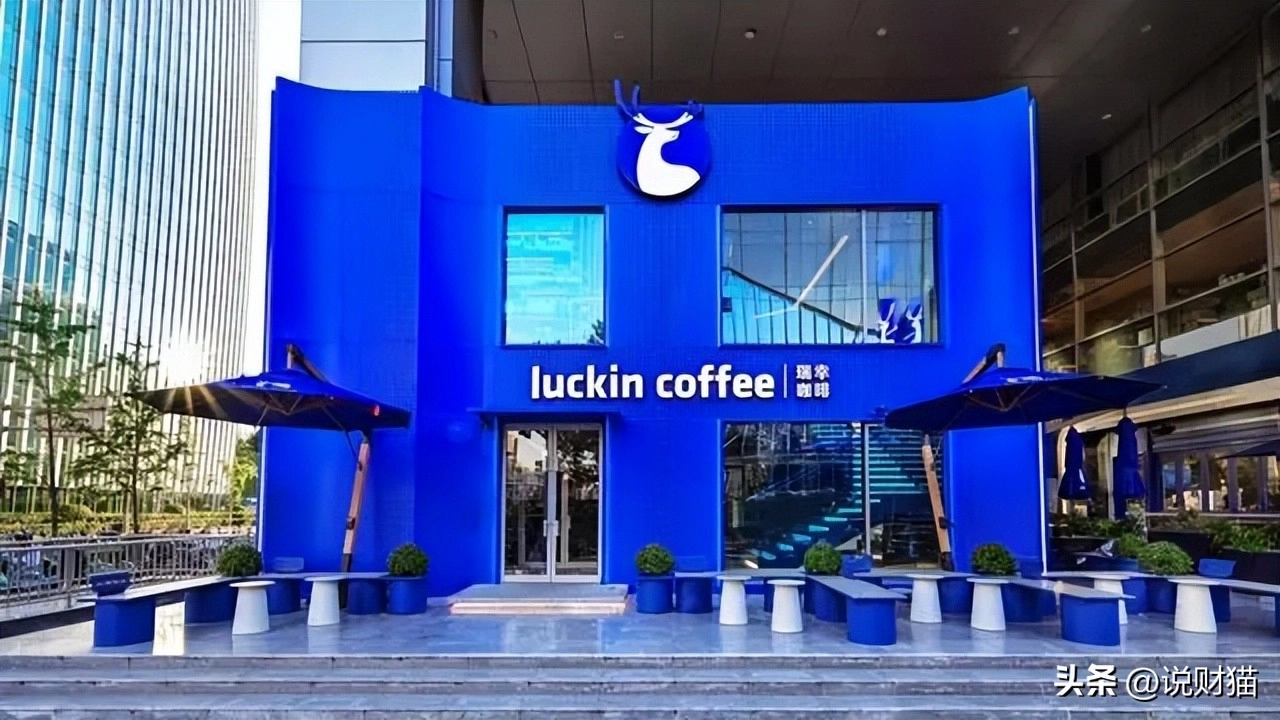 外卖大战第二个“受害者”出现了，瑞幸骑虎难下