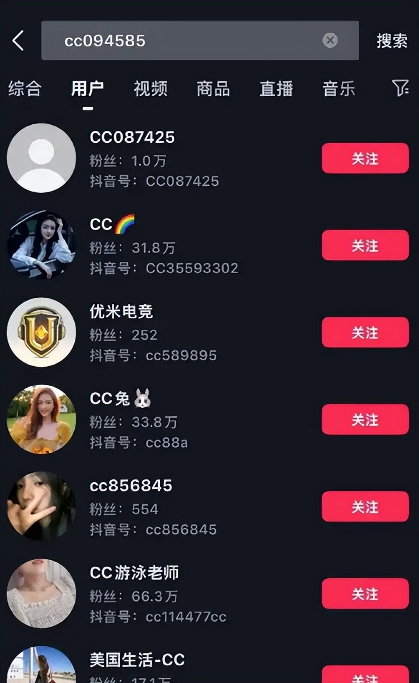 不到24小时，2大名人禁言被封，160万粉账号凉凉，不值得同情