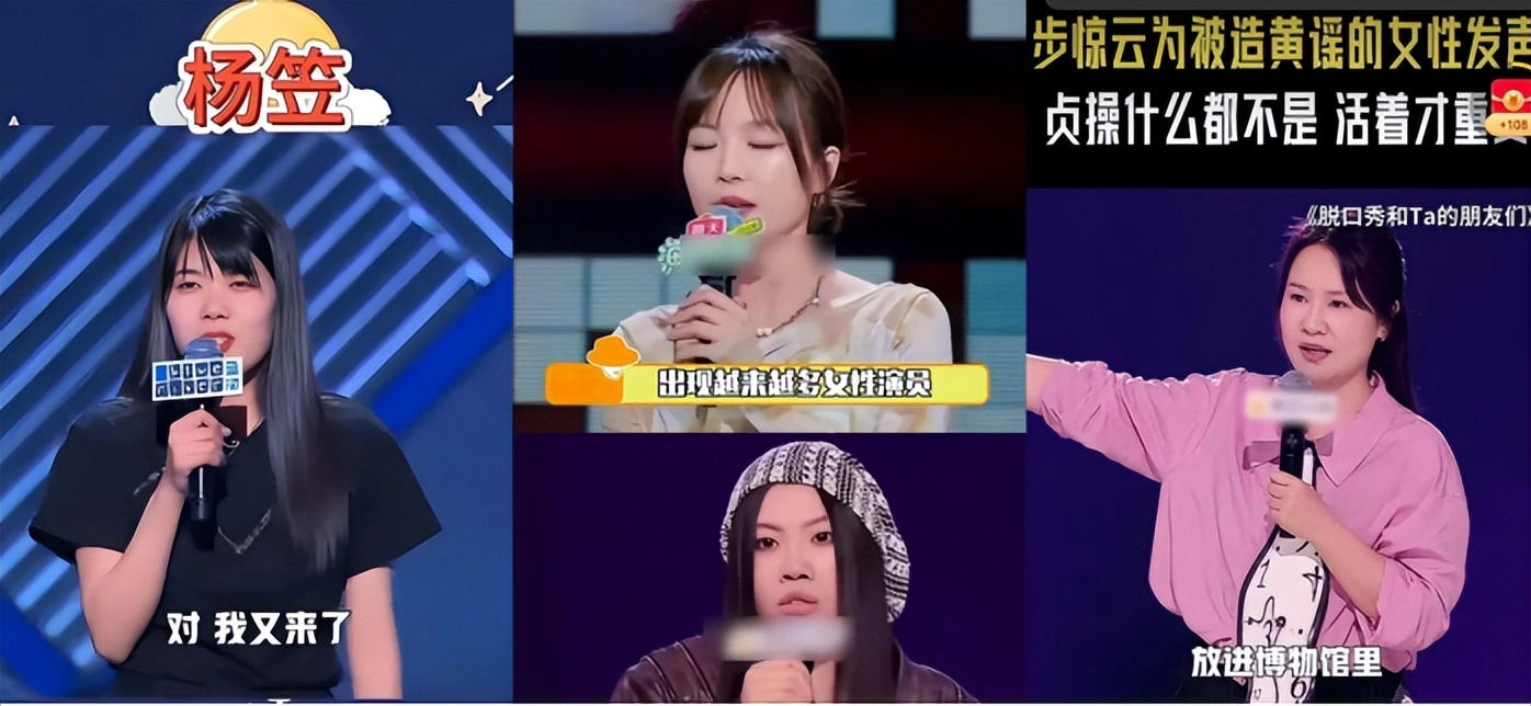 不到24小时，2大名人禁言被封，160万粉账号凉凉，不值得同情