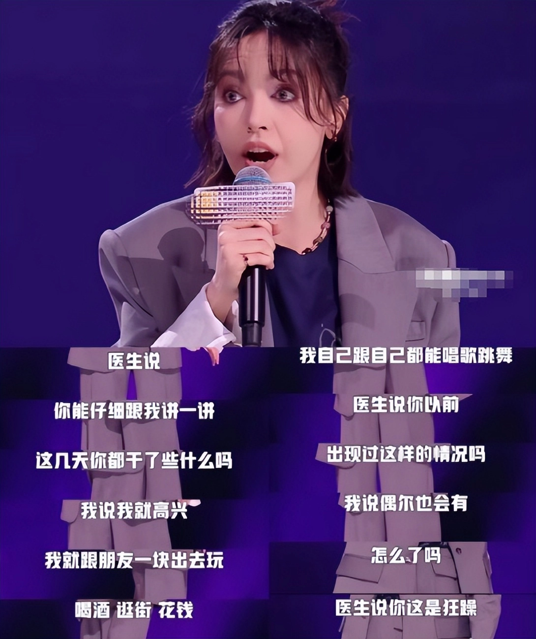 不到24小时，2大名人禁言被封，160万粉账号凉凉，不值得同情