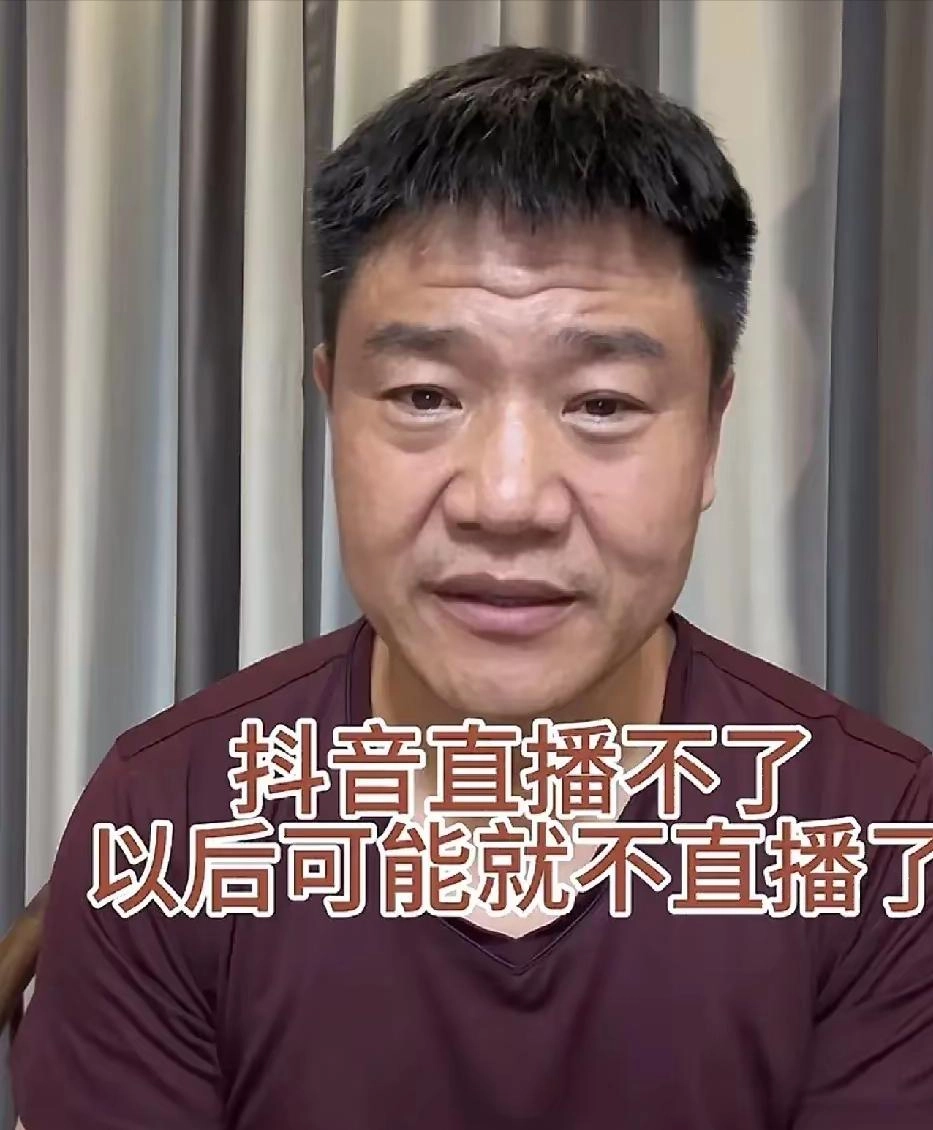 不到24小时，2大名人禁言被封，160万粉账号凉凉，不值得同情