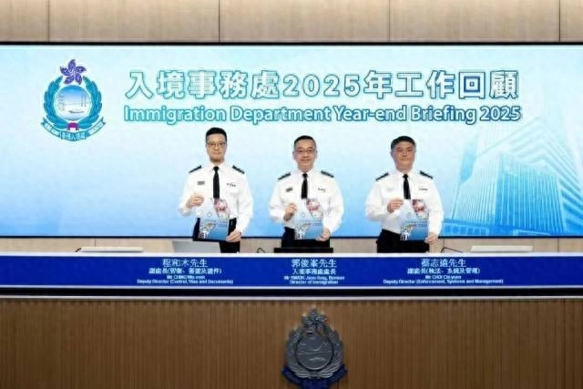 事关香港签注手续，本月起有重大调整 - 万事屋 | 生活·动漫·娱乐综合社区-银魂同好聚集地