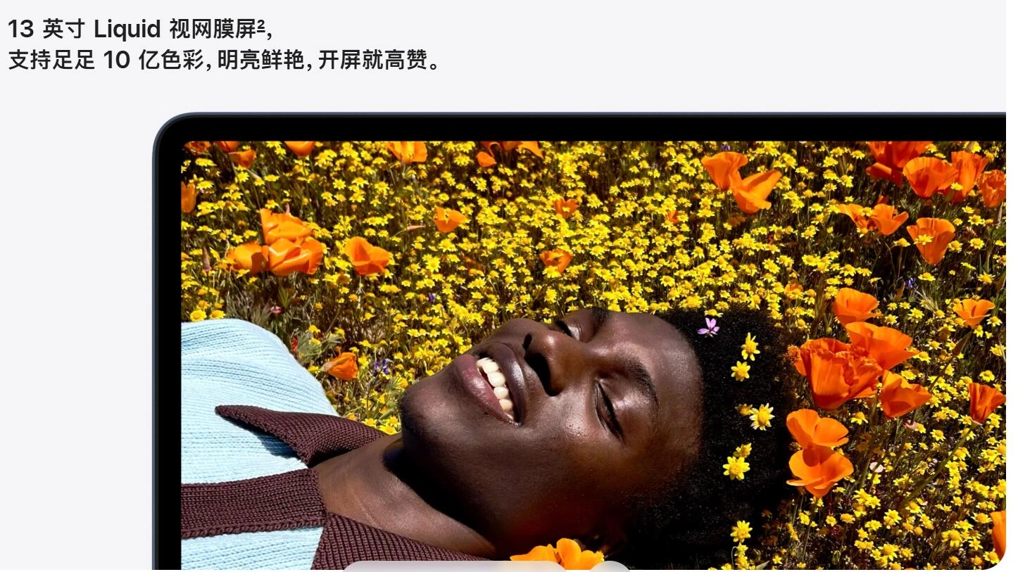 不到4600元！苹果推出最平价笔记本MacBook Neo，首次以iPhone芯片杀入低端PC市场