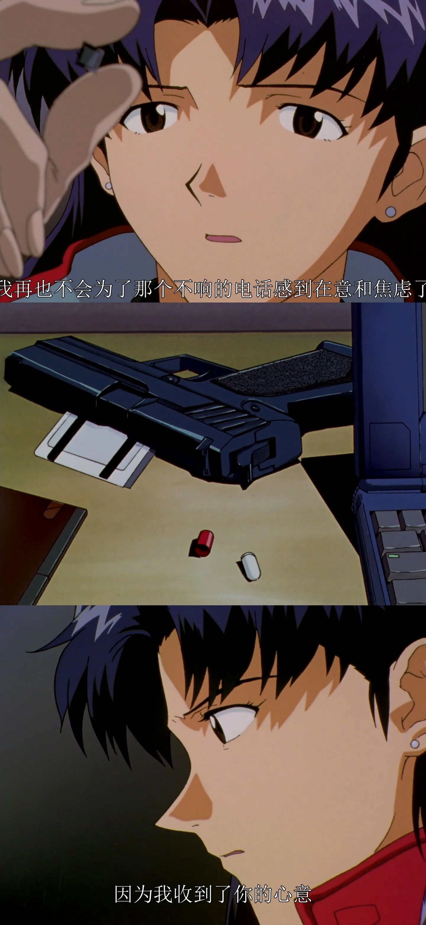 《新世纪福音战士》里的葛城美里是个怎样的人？