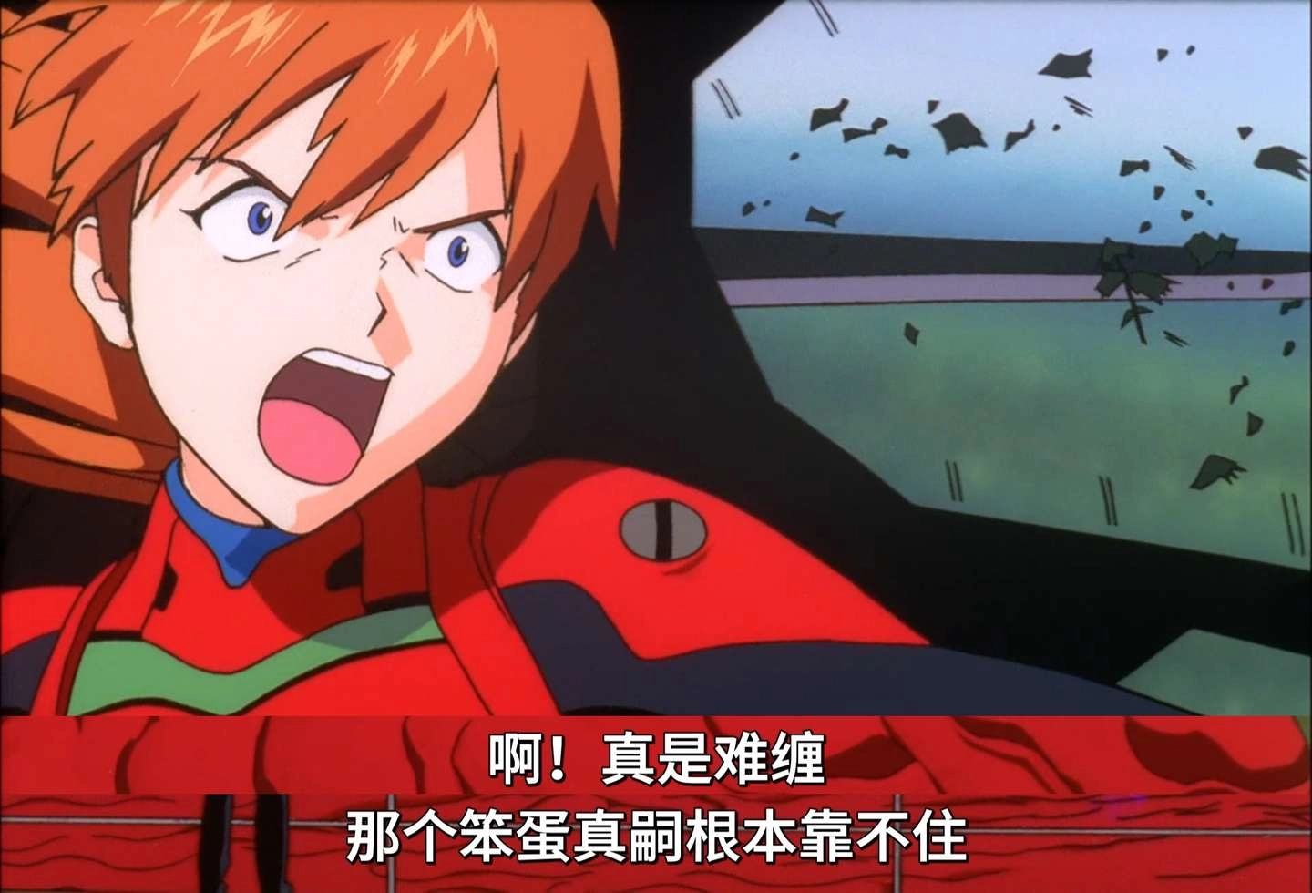 《新世纪福音战士》中明日香经历过哪些艰难的战斗？